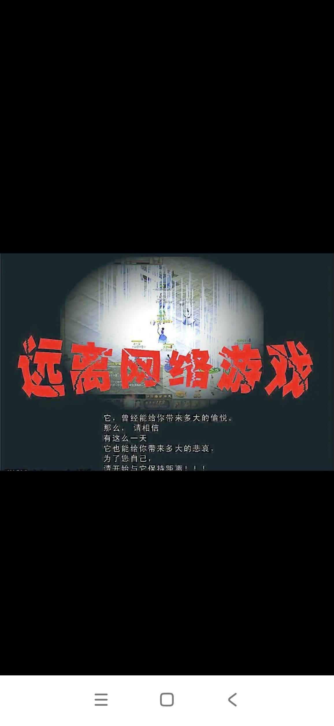 别让“奶头乐”毁了你的孩子
“奶头乐”（Tittytainment），指的是低投