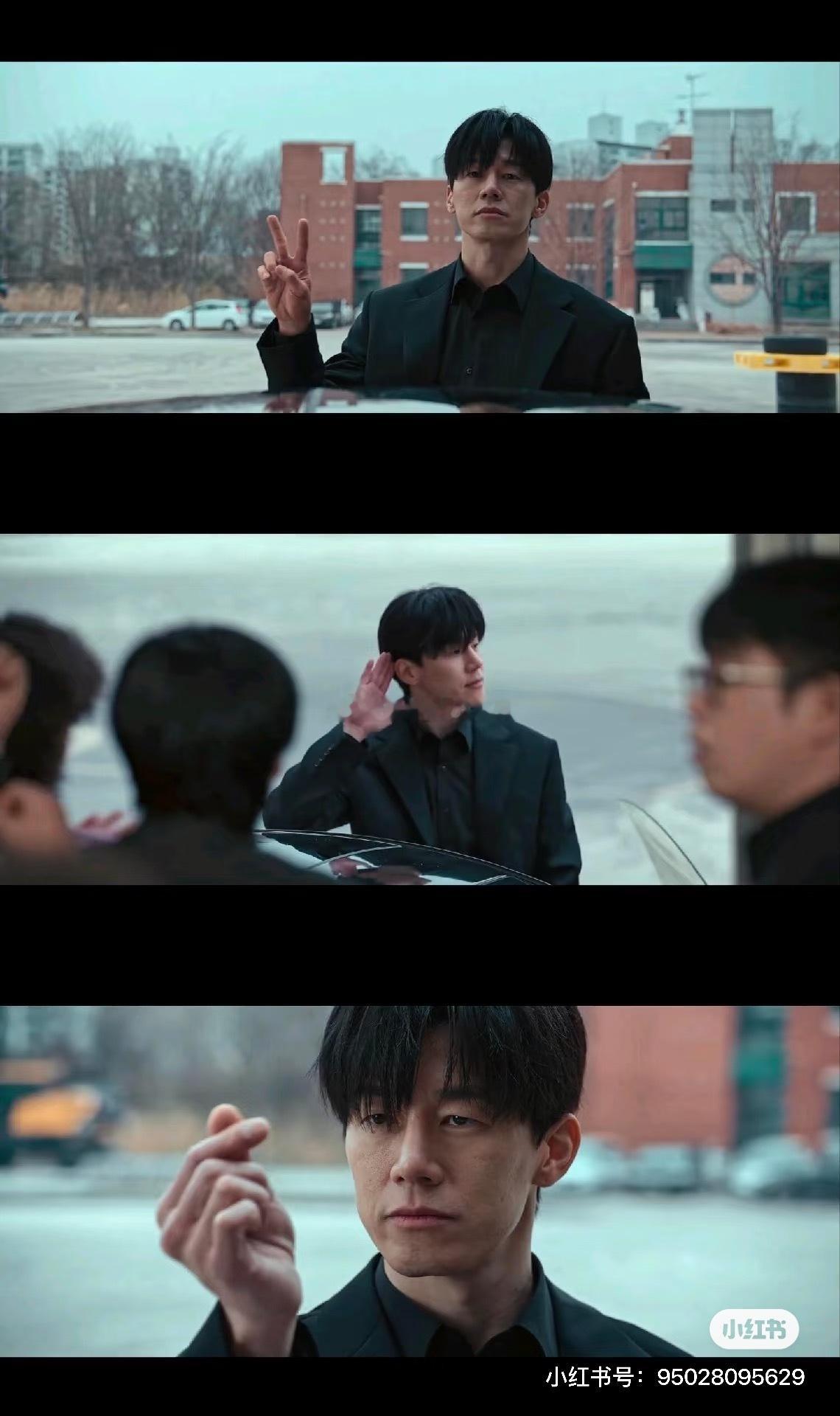 《铁拳教育》 