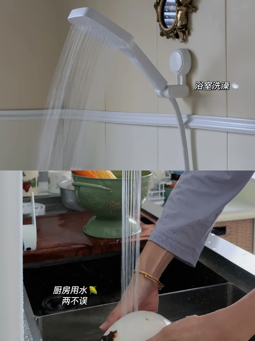 有人说我穷精致有人觉得我住在漫画里