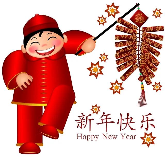 头条可以发送新年好快捷表情了 头条能发新年好快捷表情是个很棒的更新。
新年快到，