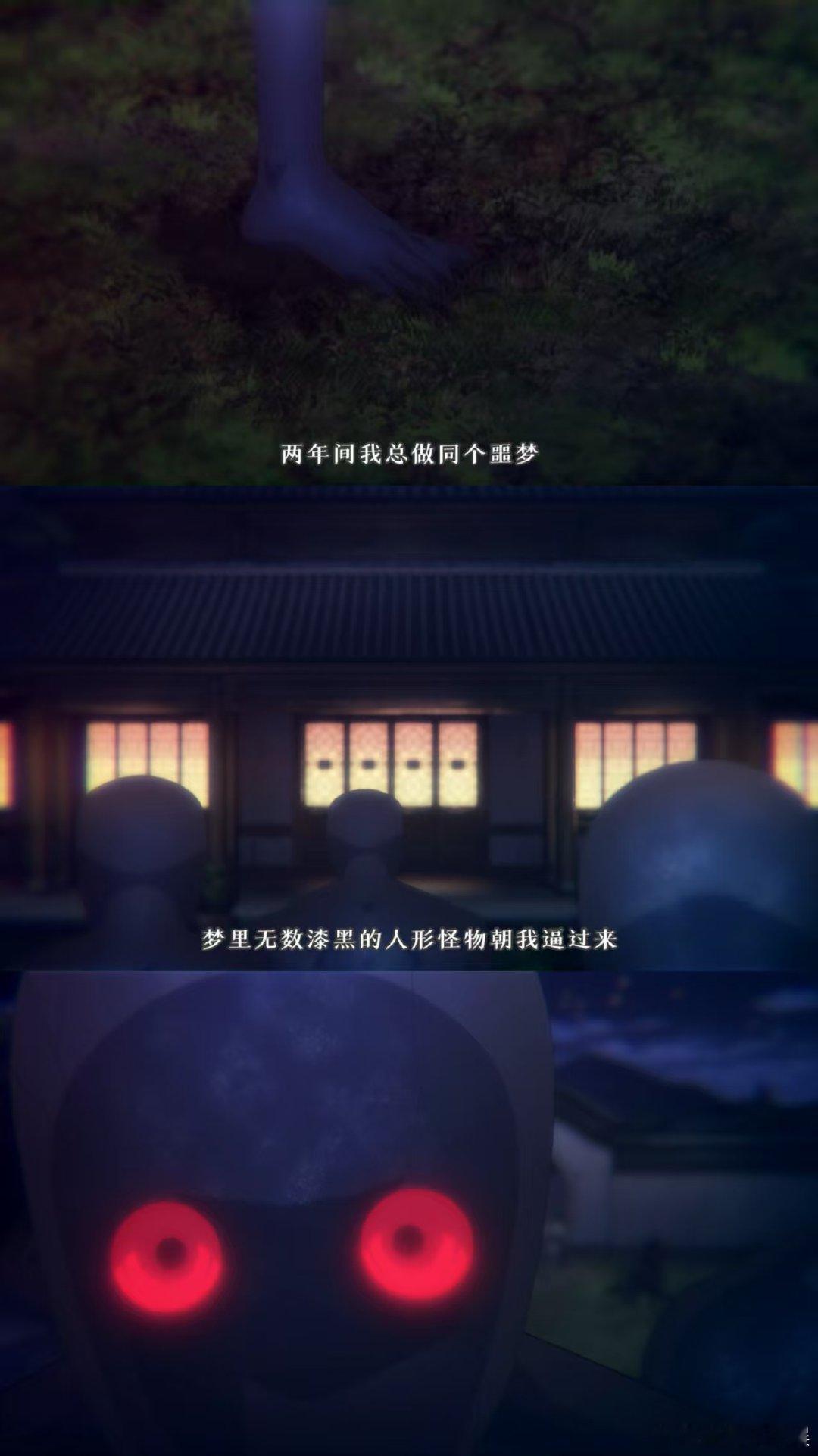 看完百妖谱浑身发冷 追《百妖谱》新集太刺激！将军府的勾心斗角太窒息，算计让人心头