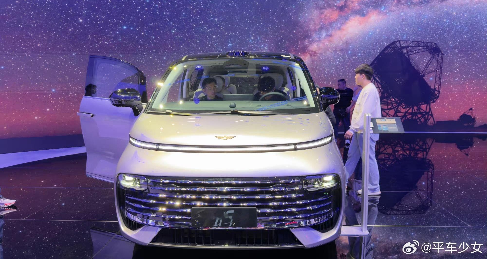 2025广州车展在吉利展台看了Flyme Auto 2车机，是真的好看！没想到搭