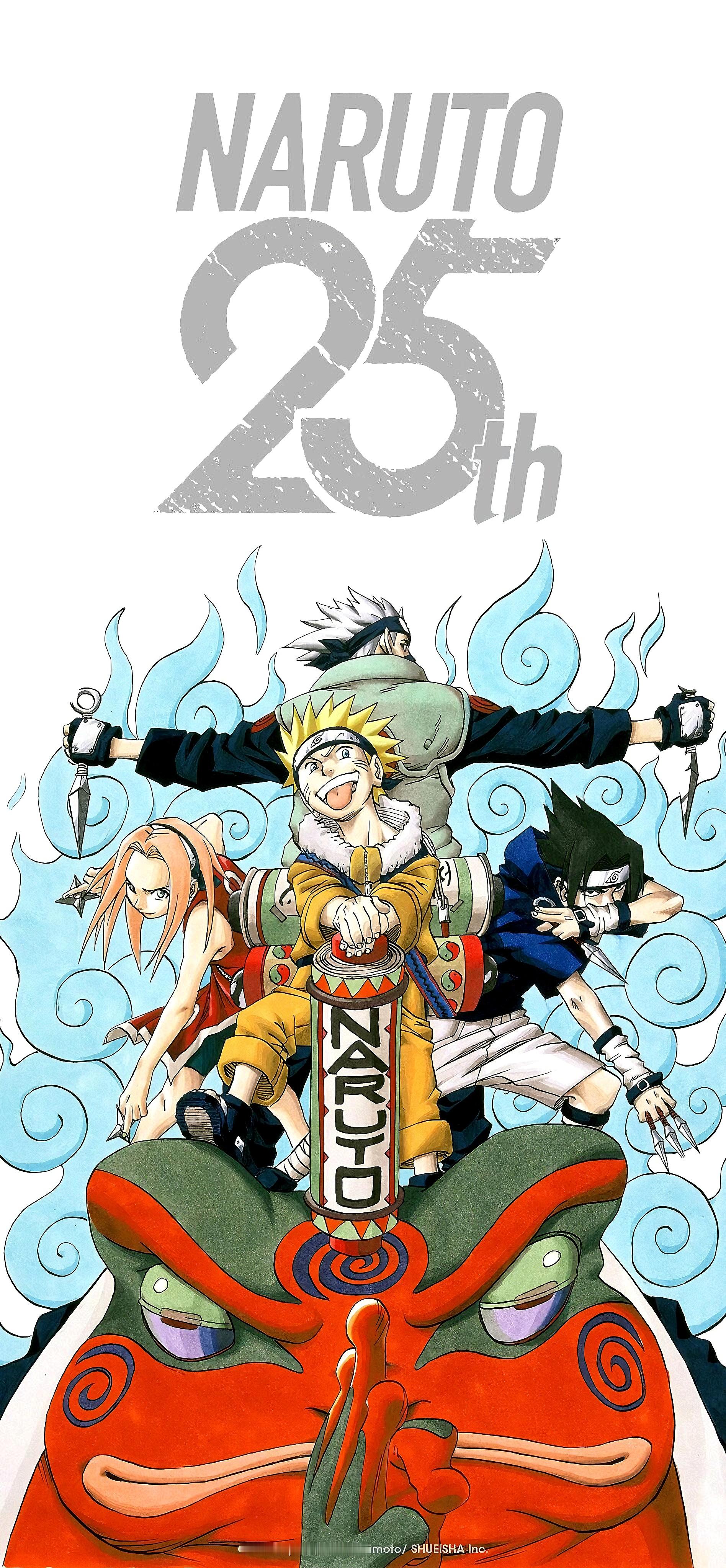 《火影忍者》25周年！官方发布的壁纸大家快用起来吧[打call]#火影忍者# ​