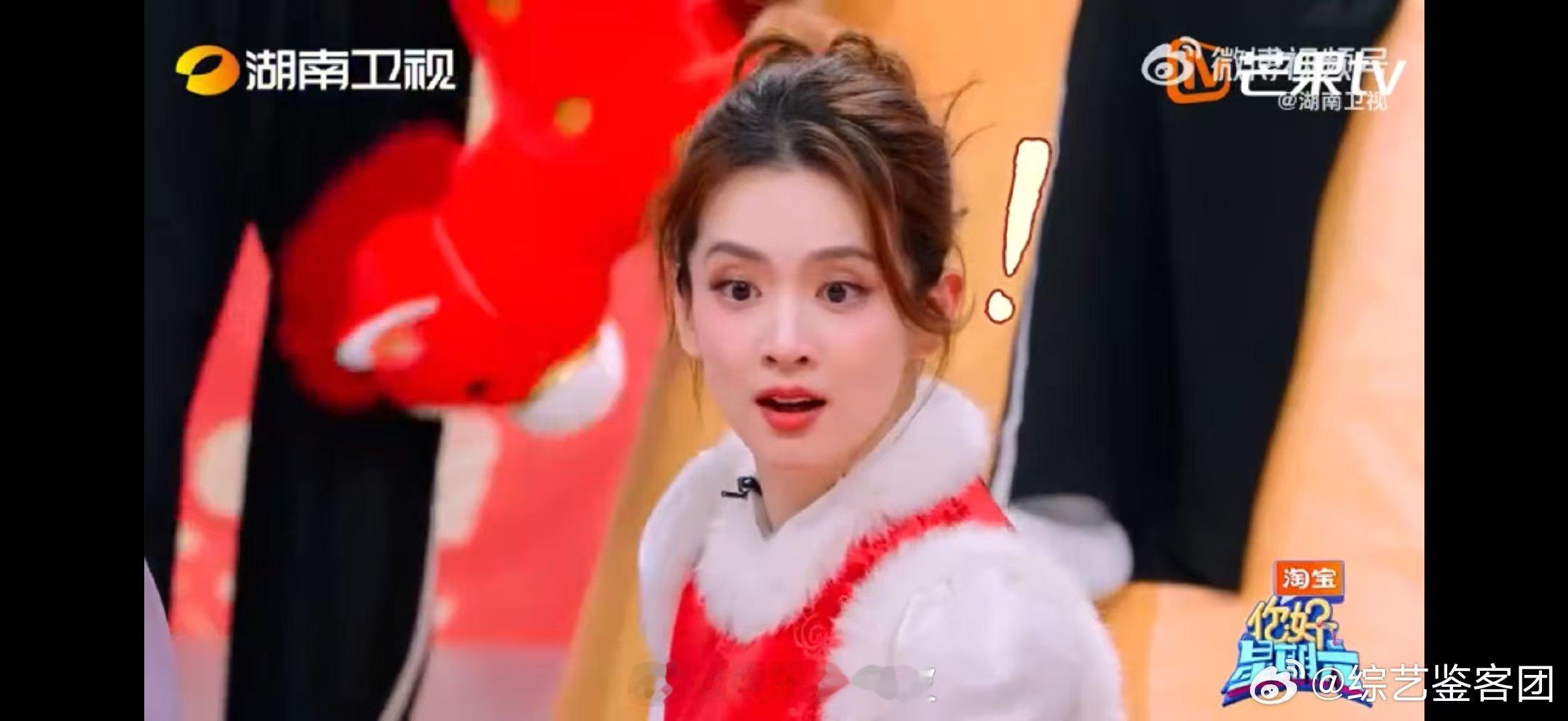 陈昊宇救也救不回来的手气你好星期六信心满满→瞬间破防！陈昊宇抽中空红包，表情太有