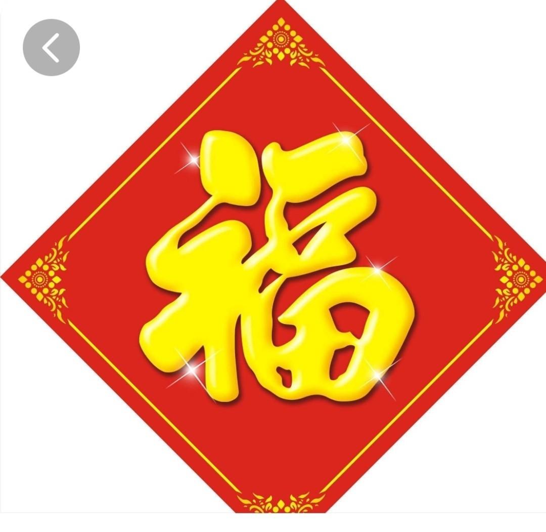 诚谢尊师鼓励支持，顺祝开心快乐每一天！[作揖][福]//@愚哥:不服不行👏