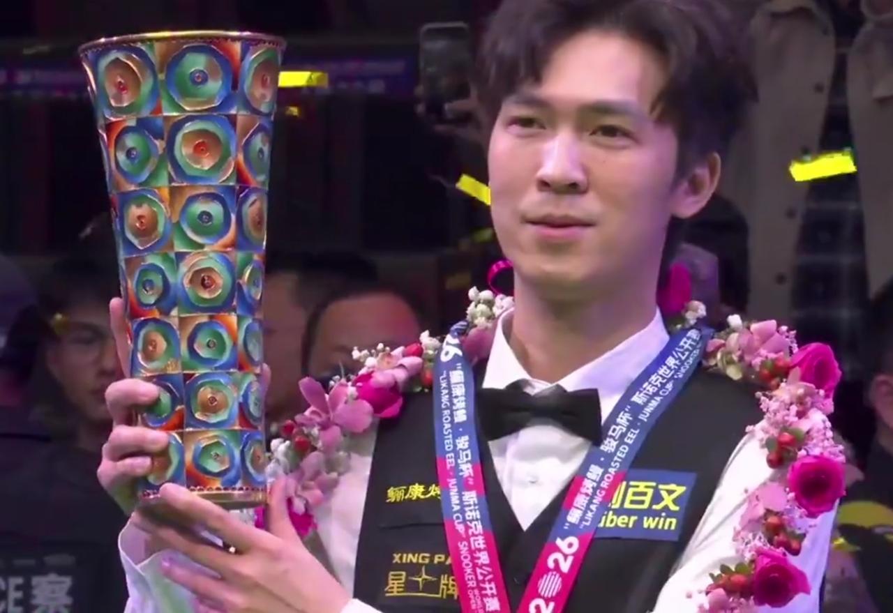 2026斯诺克玉山世界公开赛最终比赛结果荟萃！敬请关注和收藏
     
   