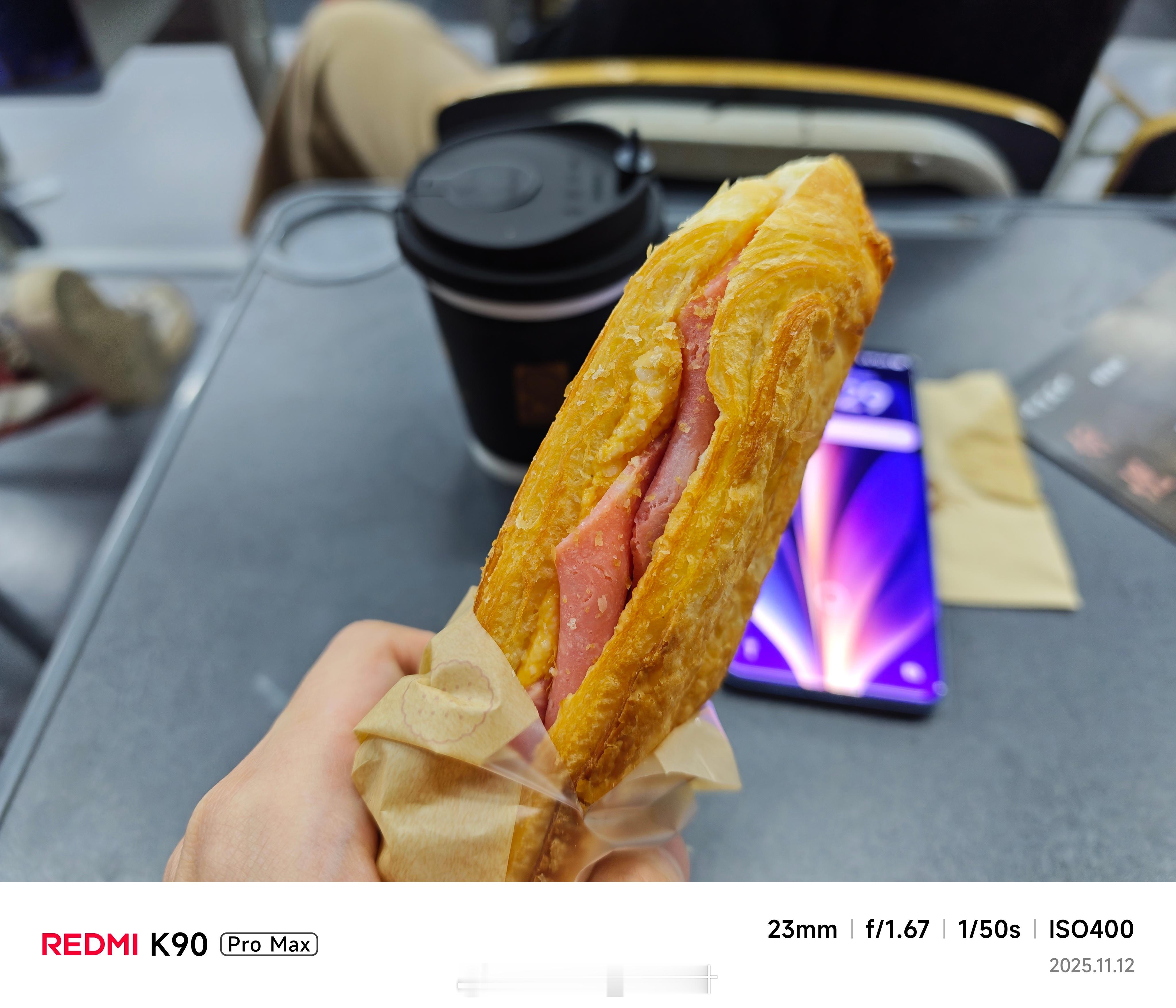 早，全天排练，都吃了吗？