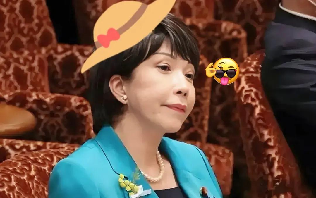 中日关系就靠这波表态

高市早苗赴南非G20，中日沟通能“松口气”吗？
 
G2