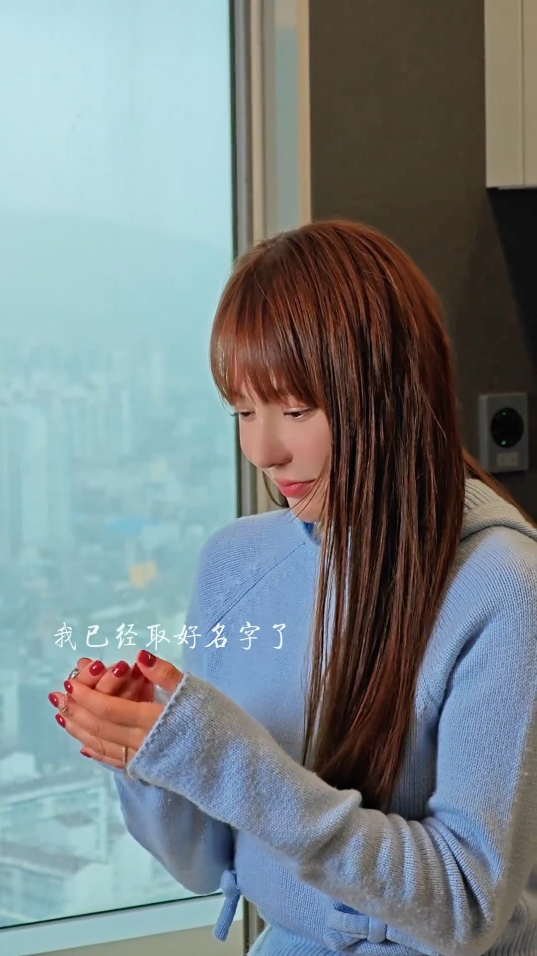 确实第一眼没认出来这是《放羊的星星》里的夏之星😭😭😭刘荷娜也回复了网友说她