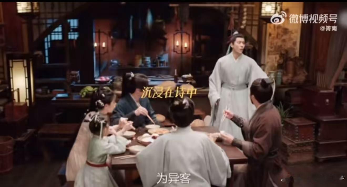 许七安你把许新年养的很差  不允许还有人没有看过这么精彩的《大奉打更人》，属实没
