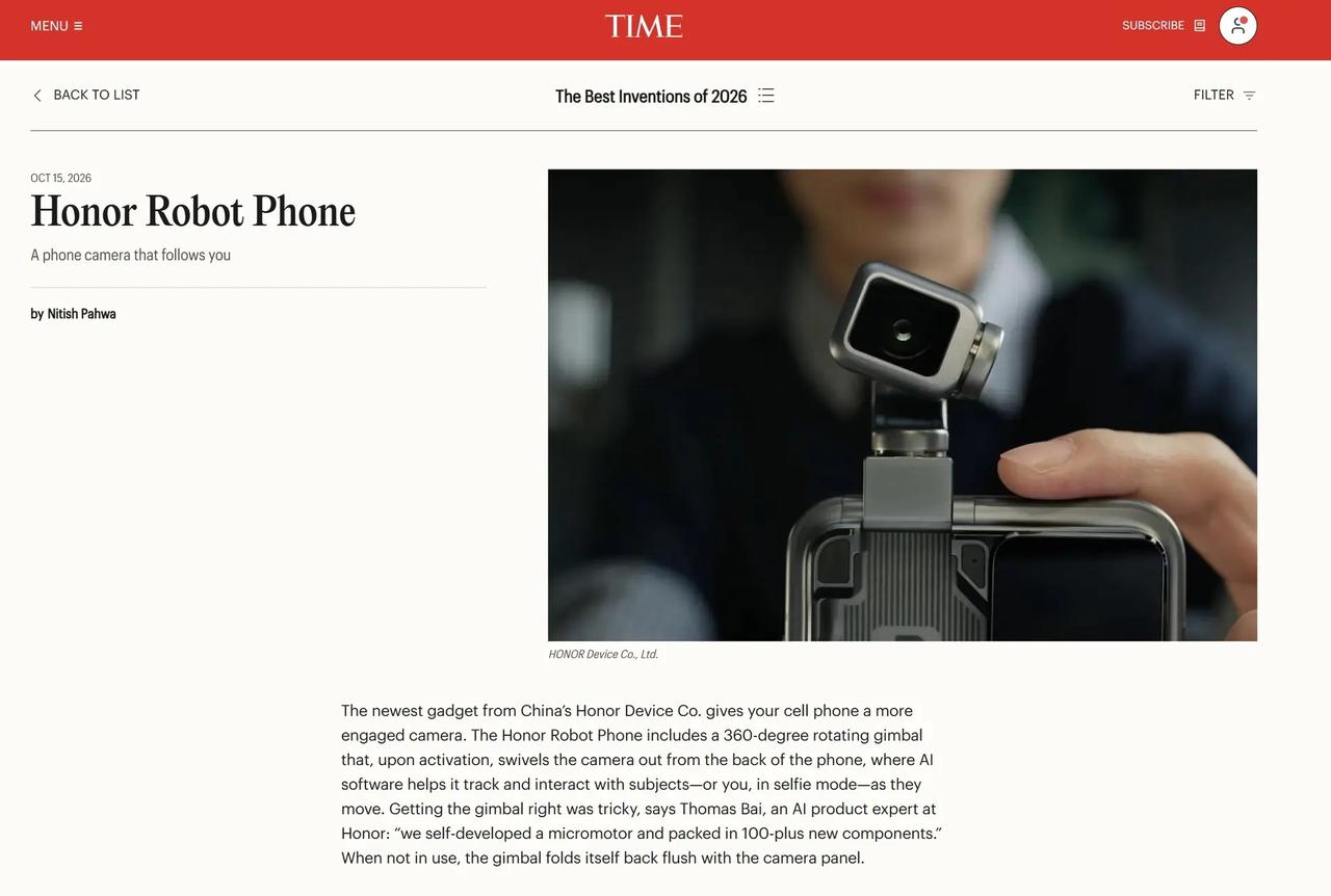 近日，《时代周刊》发布 2026 年度最佳发明榜单，荣耀 Robot Phone