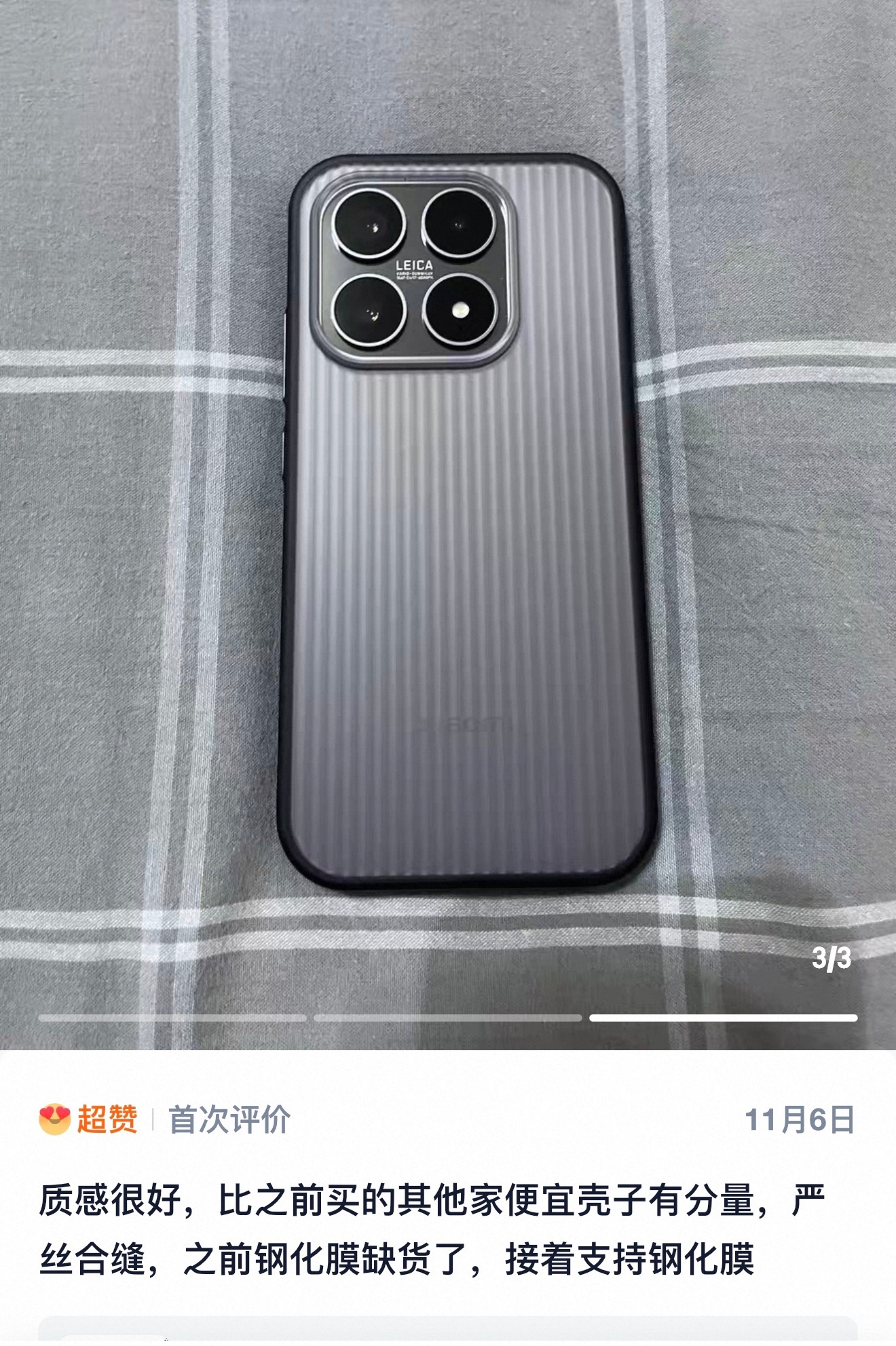 回首往昔，更进一步[给你小心心] ​​​