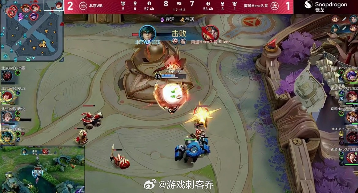 WB安凉老虎偷家WB新赛季四连胜京沪大战最终比分Hero1:3WB13分钟安凉裴
