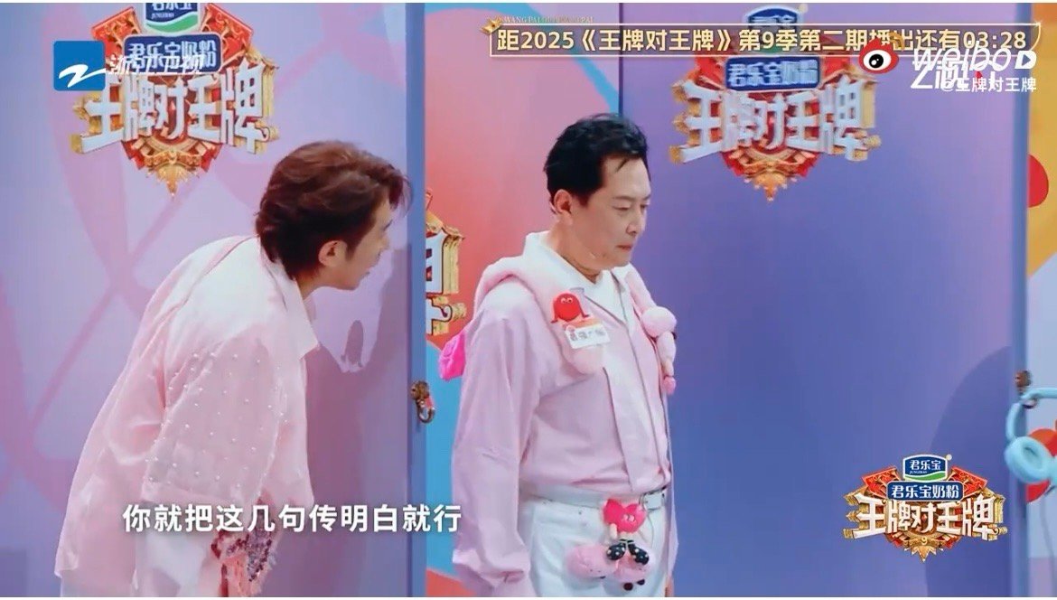 唐国强传台词在嘴里炒了个菜 唐国强老师台词功底绝了！
