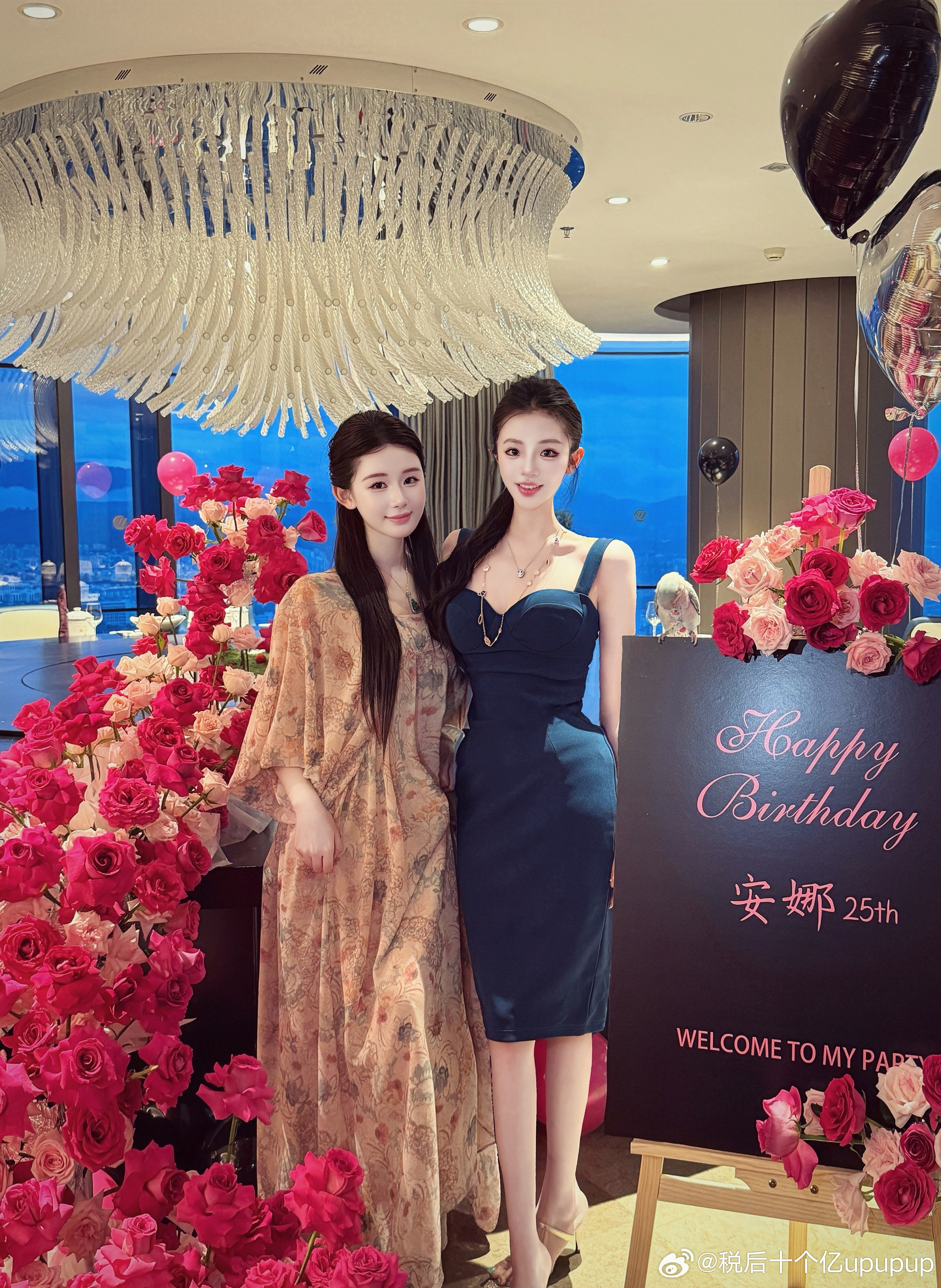 女人味是什么味 香港