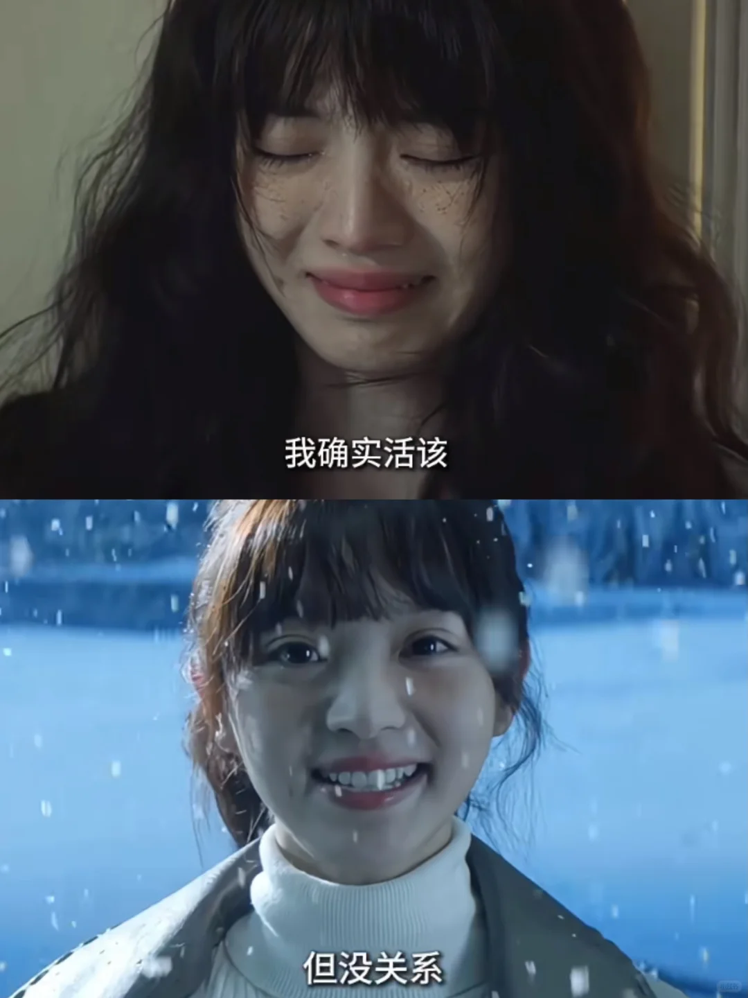 这就是拍 这部剧的 意义吧？