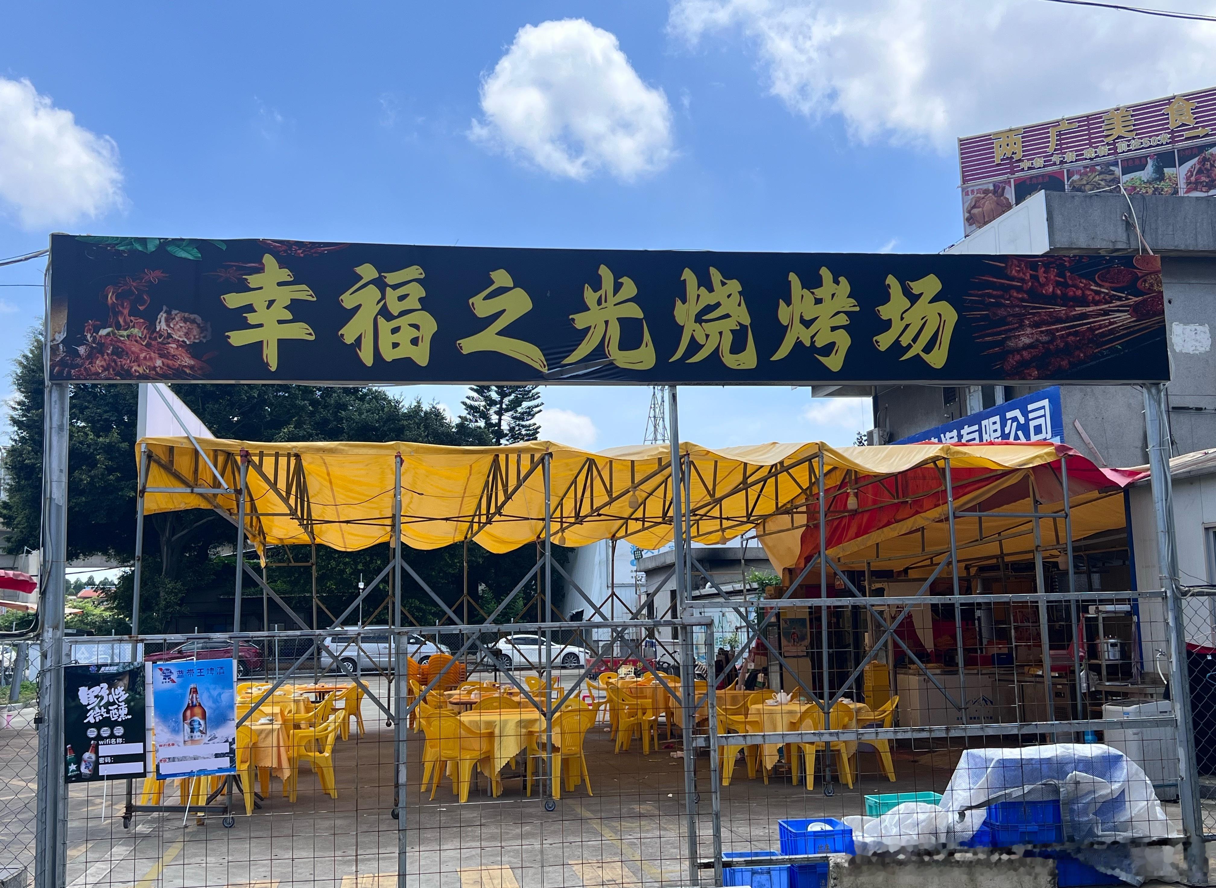 吃著幸福之光肚餓有它援助無數次深夜一個人 太罪過胡椒融入鮮蝦經過對手橫掃的檯面喝