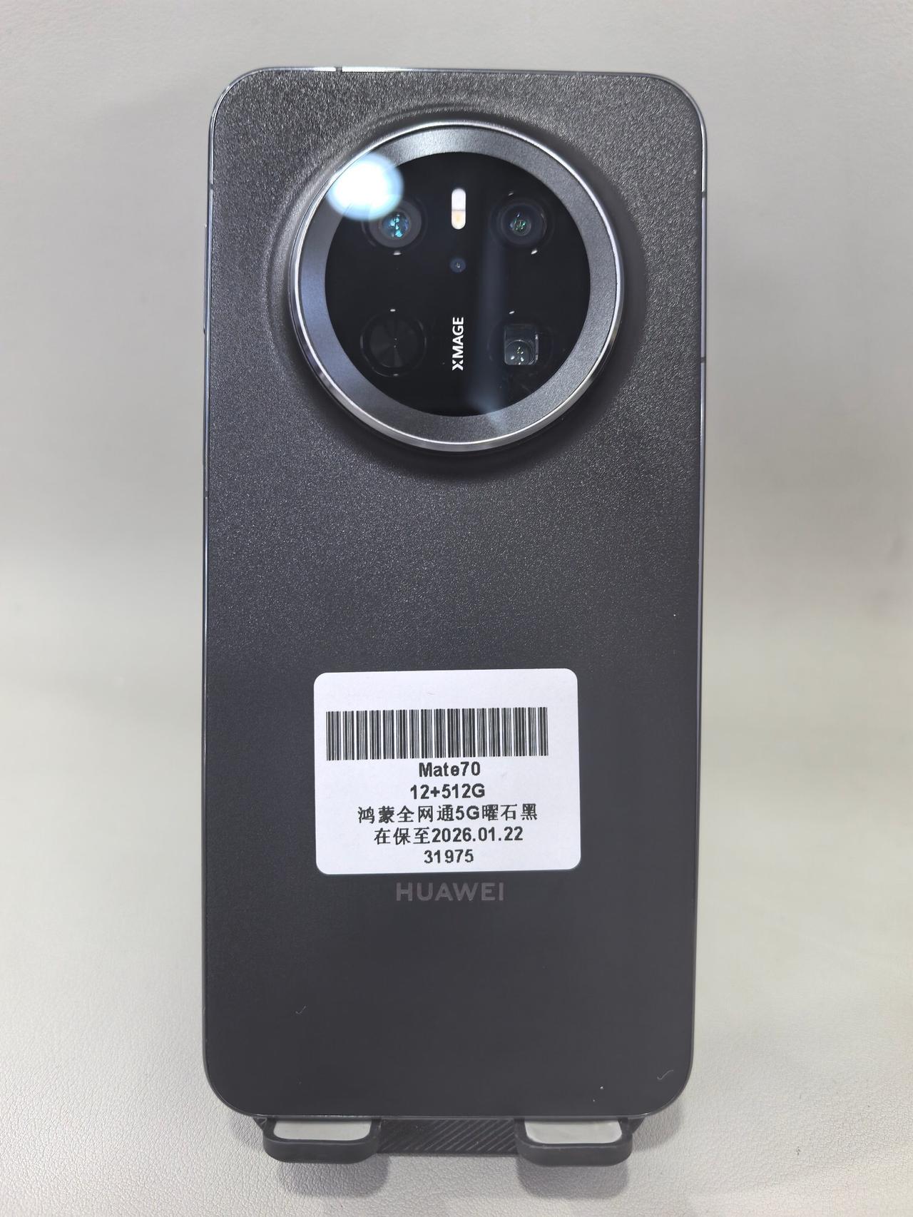 【准新华为Mate70 12+512G 速来捡漏！】
🔥 曜石黑颜值拉满，鸿蒙