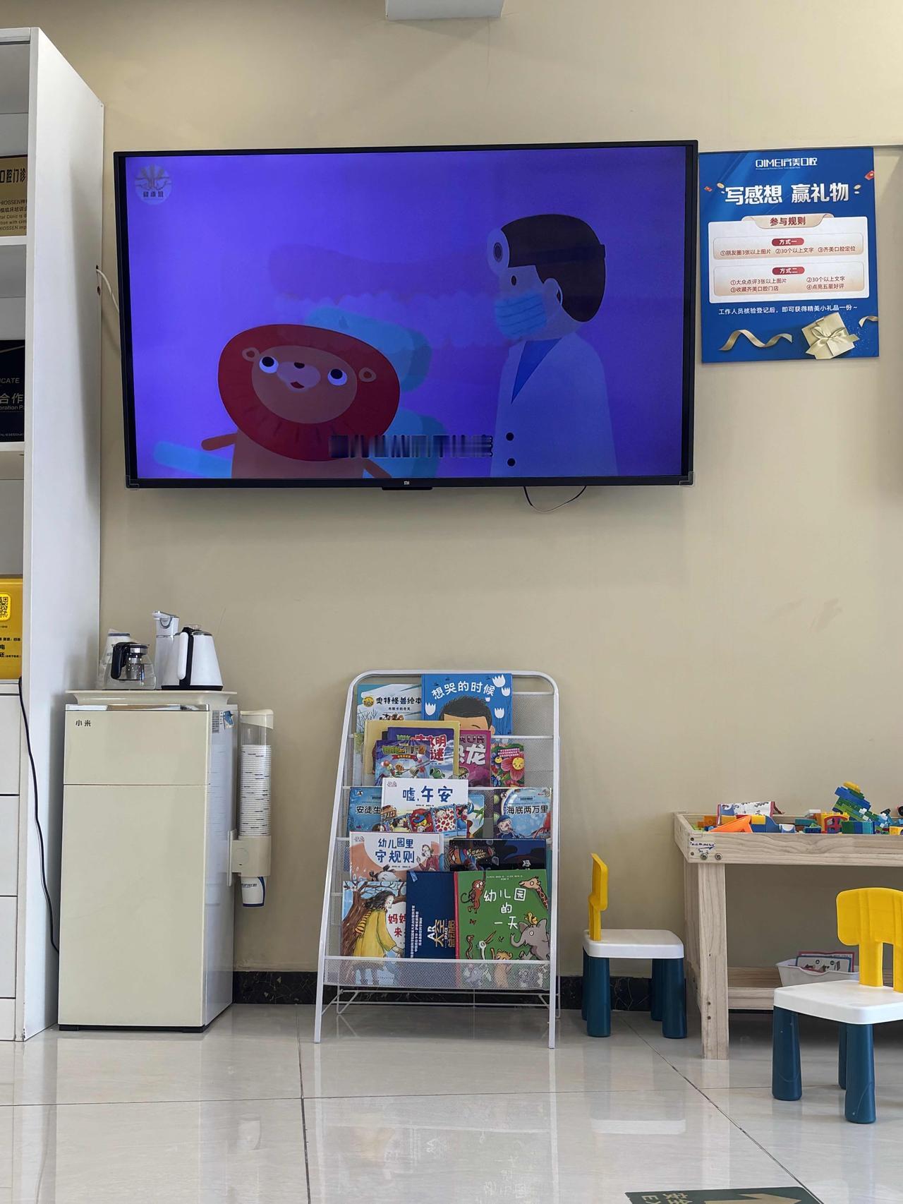 修复牙的第三周，拔智齿，给大牙做根管治疗，做牙冠，修好一颗牙得六周跑六趟，真的好