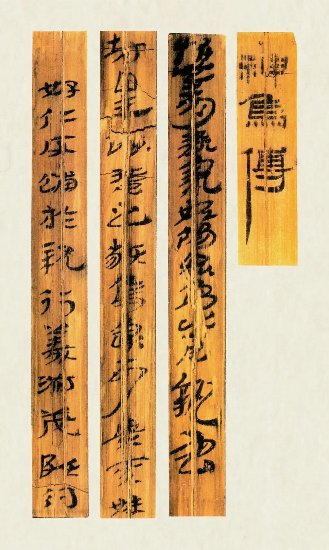 汉代基层官员的考核制度，被一批出土竹简完整记录，让现代公务员看了直呼严苛。

1