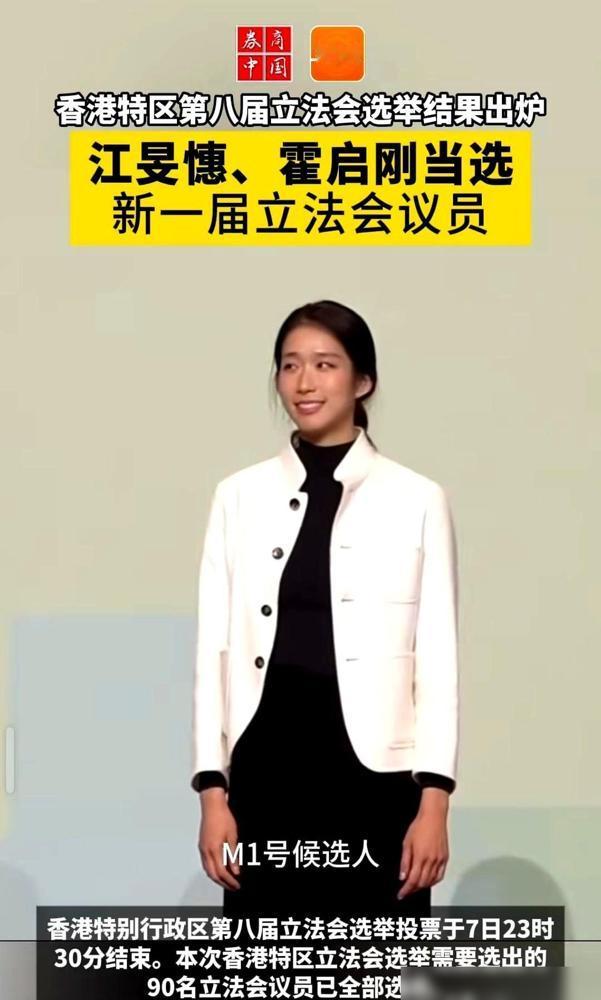 霍家的剑，不是谁都能接的。尤其，是霍英东先生的旧藏。

最近这事闹得挺热，就是霍