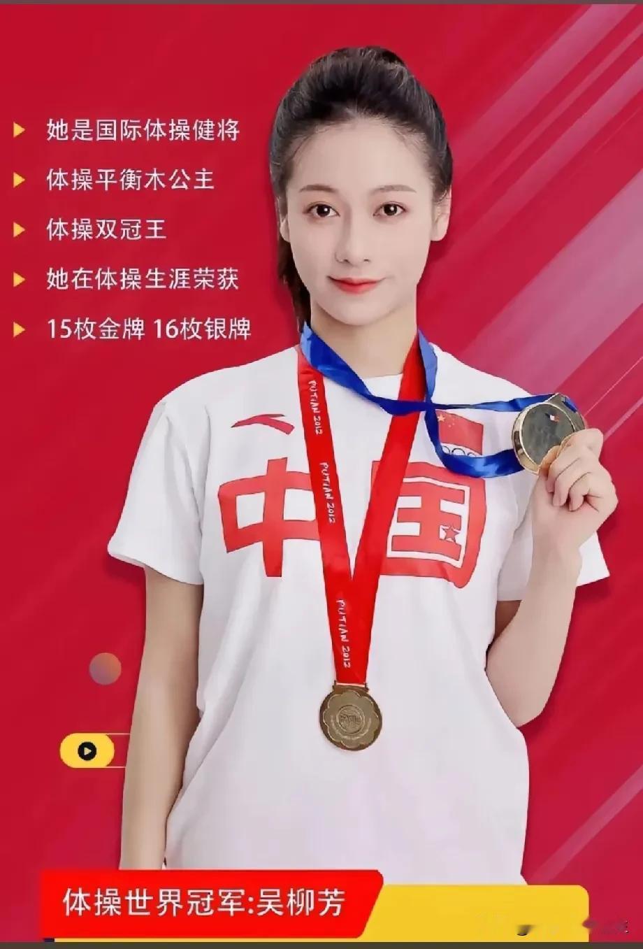 请问她犯法了吗？如果她不直播，请问还有多少人记得她？[酷拽]