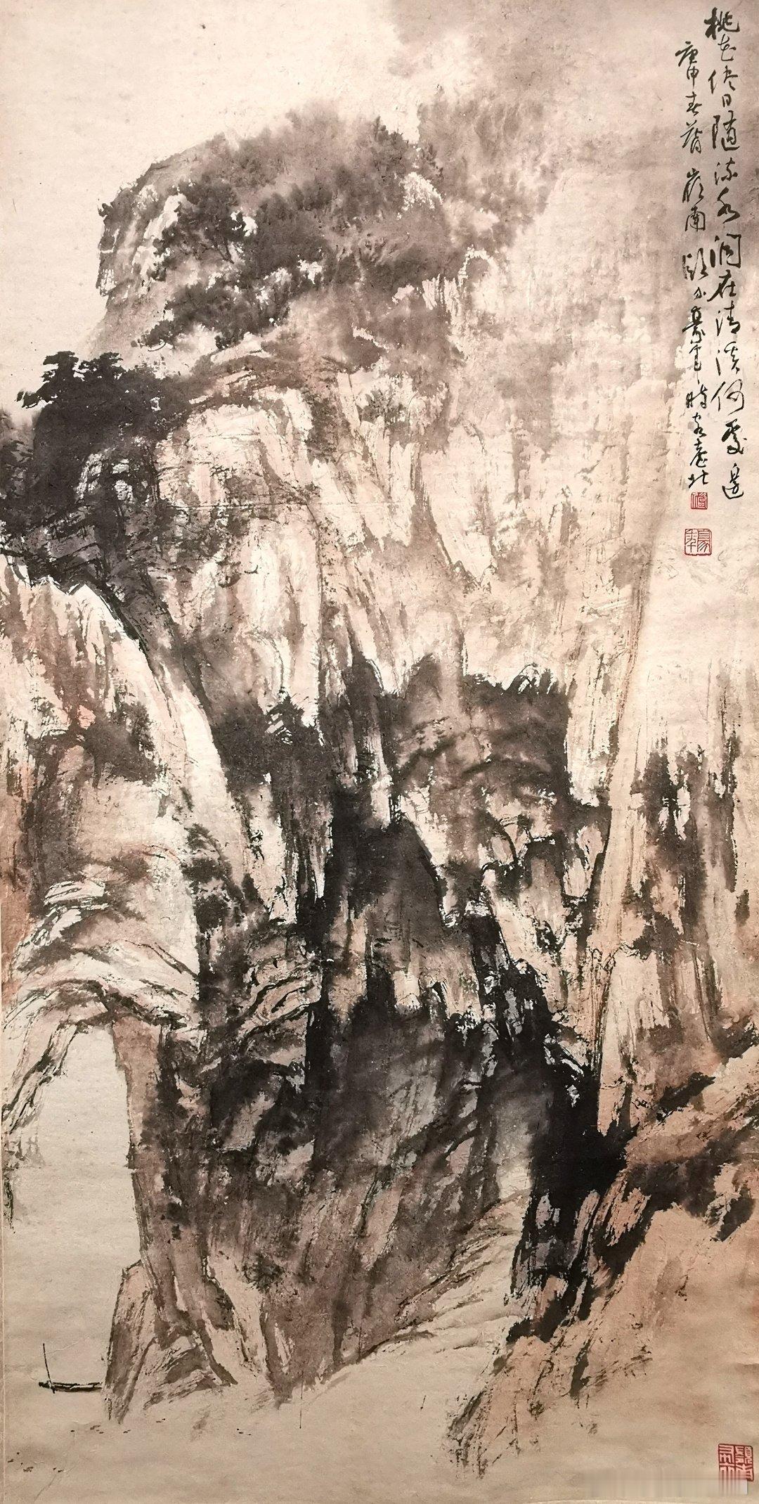 安徽合肥  安徽省博物馆 ​​​