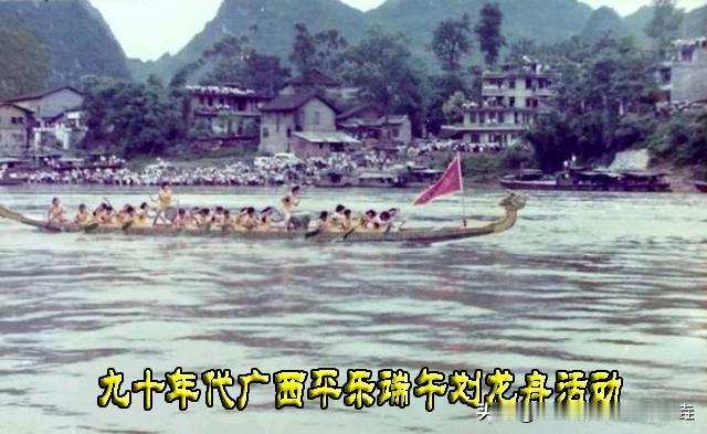 端午又龙舟
又近端午，划龙舟，赛龙舟的话题又热起来了。
像广东的“包租公”龙舟队