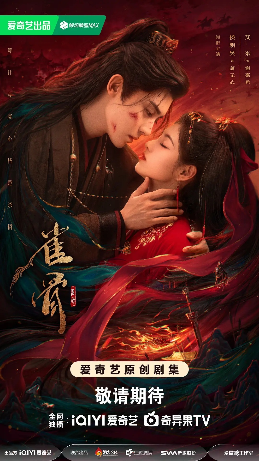 分享图片 