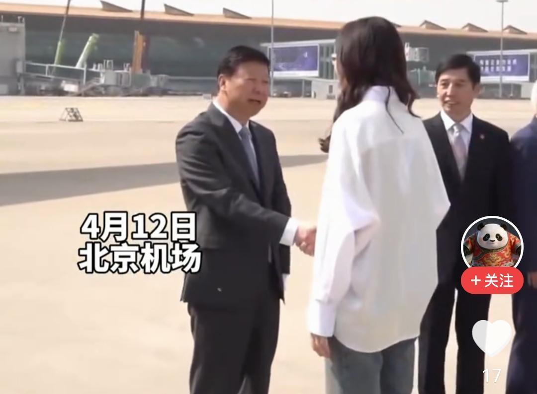 郑丽文主席结束了六天的大陆访问，回到了台湾。她带回去了什么？

1.  带回去了