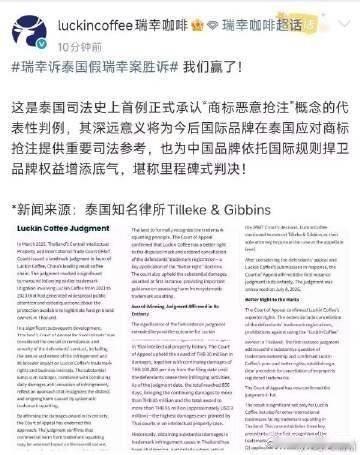 佛得角门将泪流满面我们赢了！看到了嘛？中国企业在国外相关的诉讼，只要你没问题、底