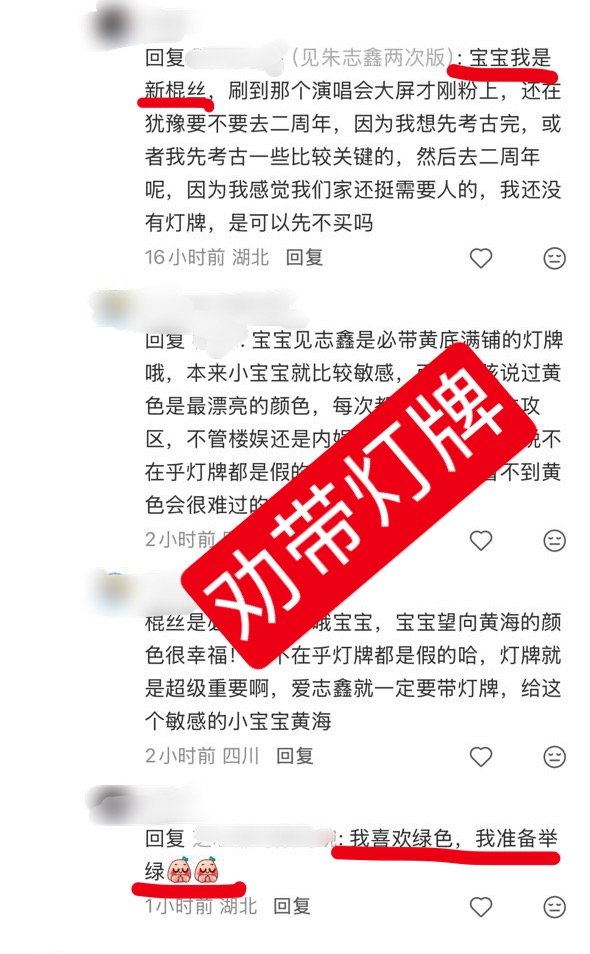 笑了两分钟才发出来 小猪帽继续保持下去 