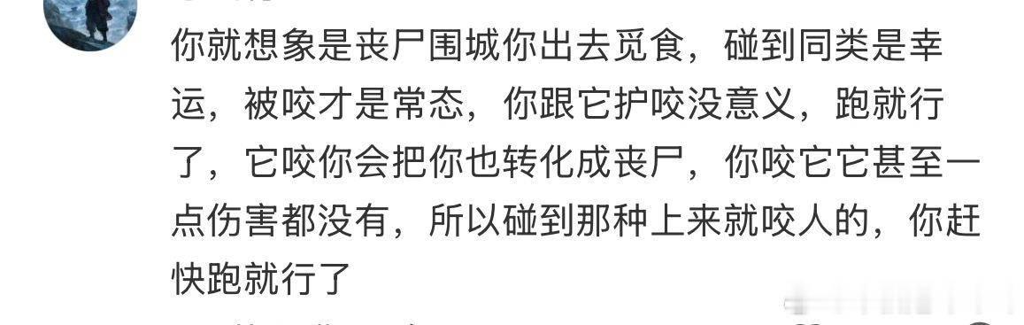 我开始也是这样，后面就不点开