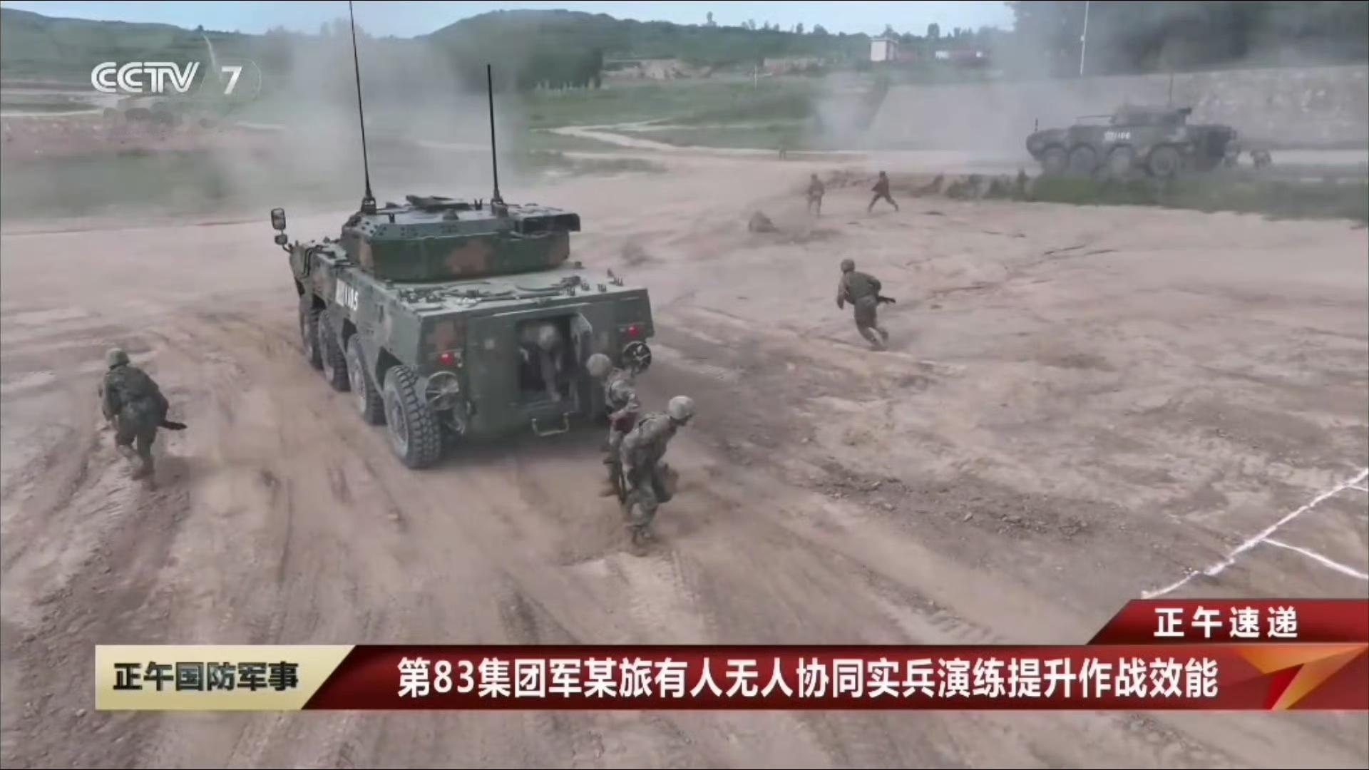 陆地装备 有坡门了还用小门儿，没人吐槽两句儿嘛？
