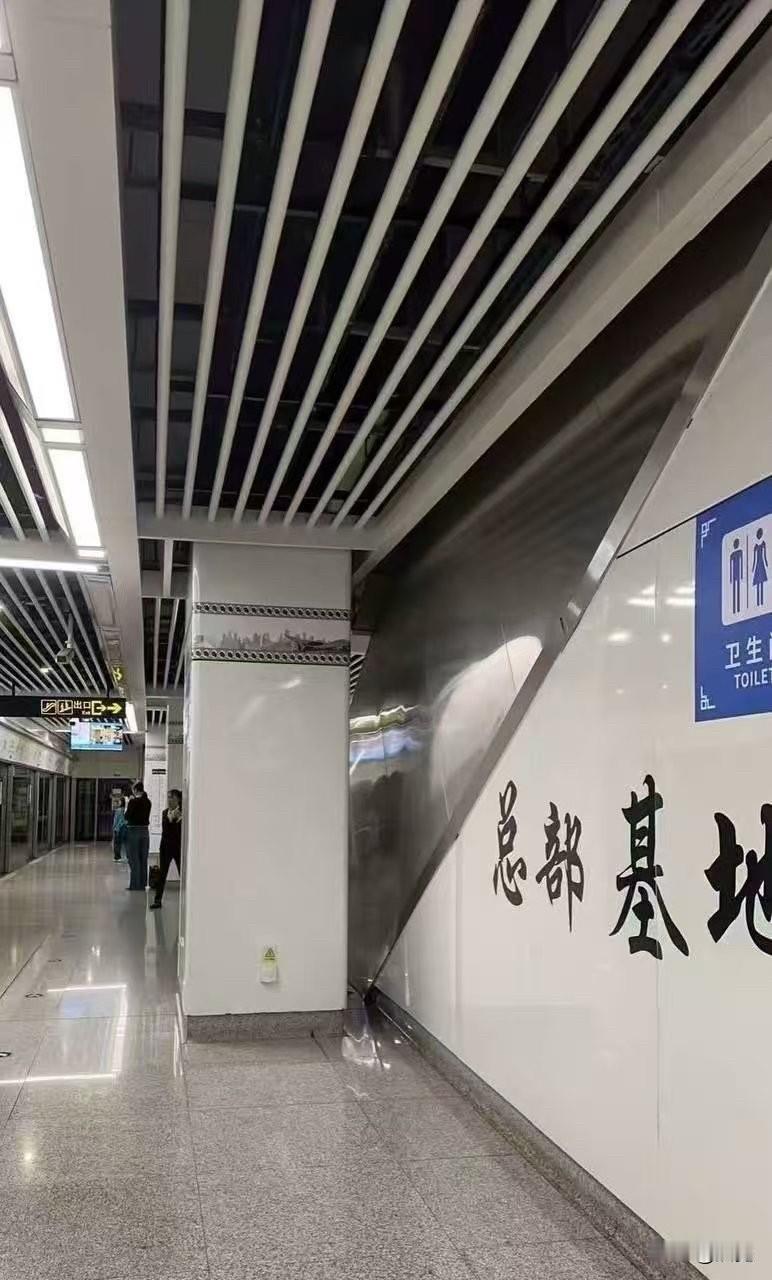 来打卡了
故地重游，月暗风林清露响
最近这个哥们有点🔥哦
十年销售无人问
一朝