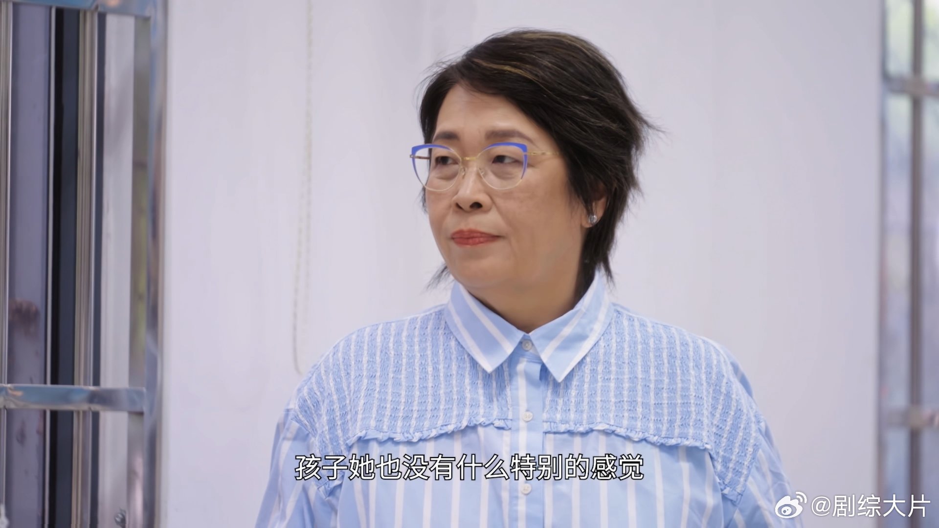 吴倩首次回应复婚传闻 纪录片她的房间 从之前眼里没光到现在大方聊近况，能看出来吴