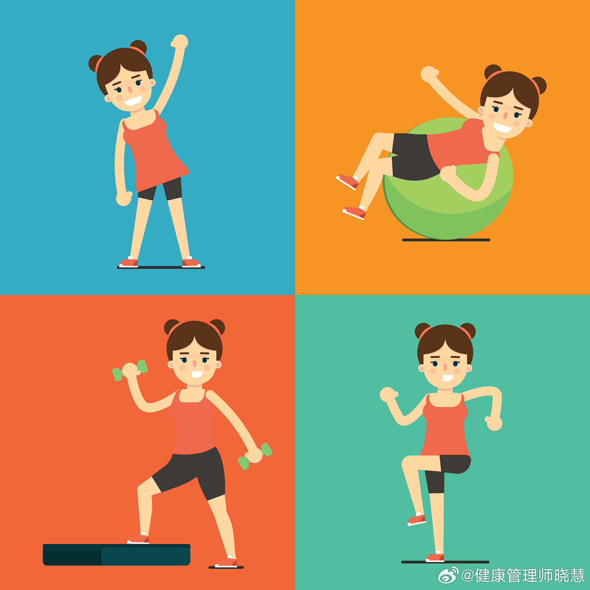 坚持运动3个月大脑悄悄焕新健闻登顶计划 长时间规律运动对各方面身体健康有巨大的影