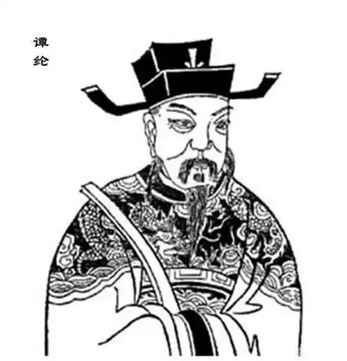 谭纶与抗倭名将戚继光是同属关系，共同领导了浙东抗倭，又指挥戚继光、俞大猷平定了福