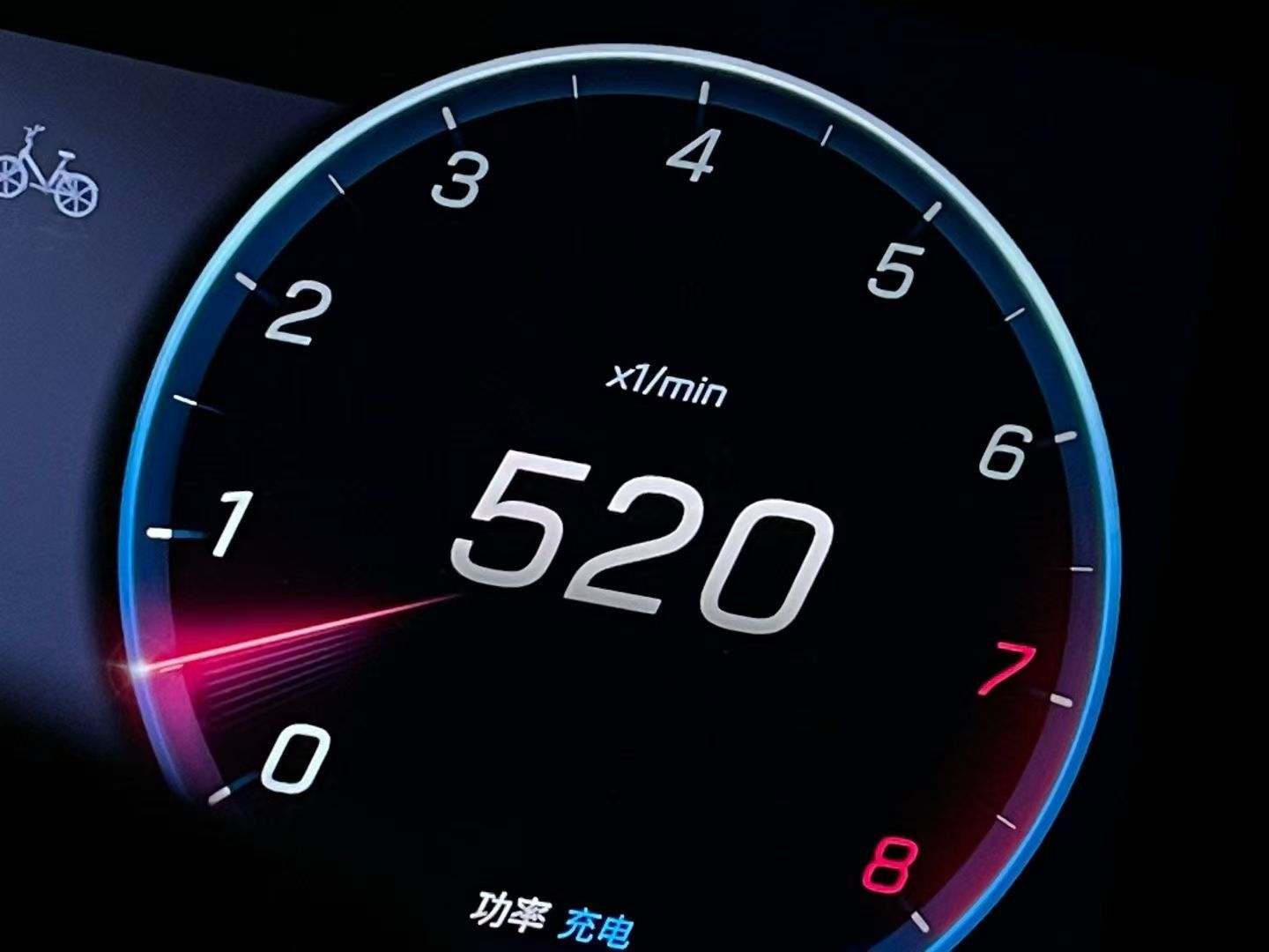 难道这就是工程师的浪漫 突然从手机里翻到一张照片，其实是上礼拜奔驰天地即征途同车