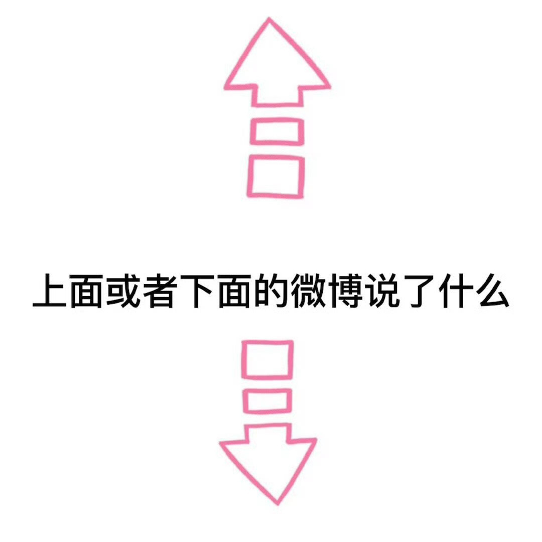 想玩这个