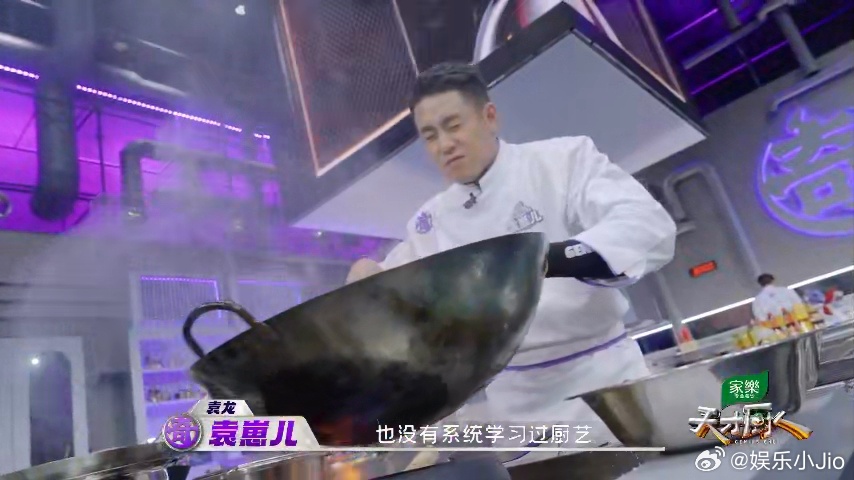  从街头小店到综艺舞台！袁崽儿用十年餐饮经验，把成都烟火气端上《天才厨人》！不止
