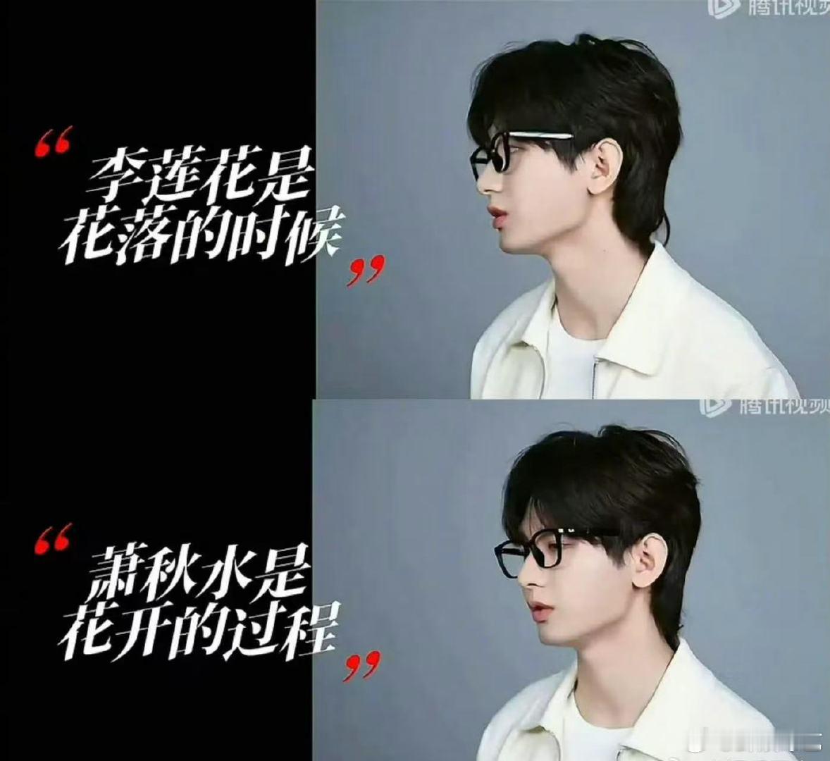 成毅[超话]成毅别浪费你的会员了成毅在《赴山海》里演技绝了！每个情绪都能共情，让