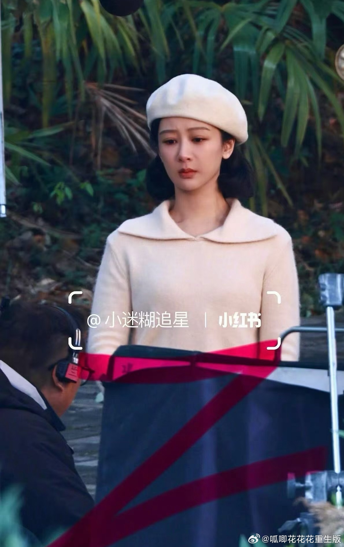 杨紫董竹君这个造型好看的紧，期待值拉满了！！！