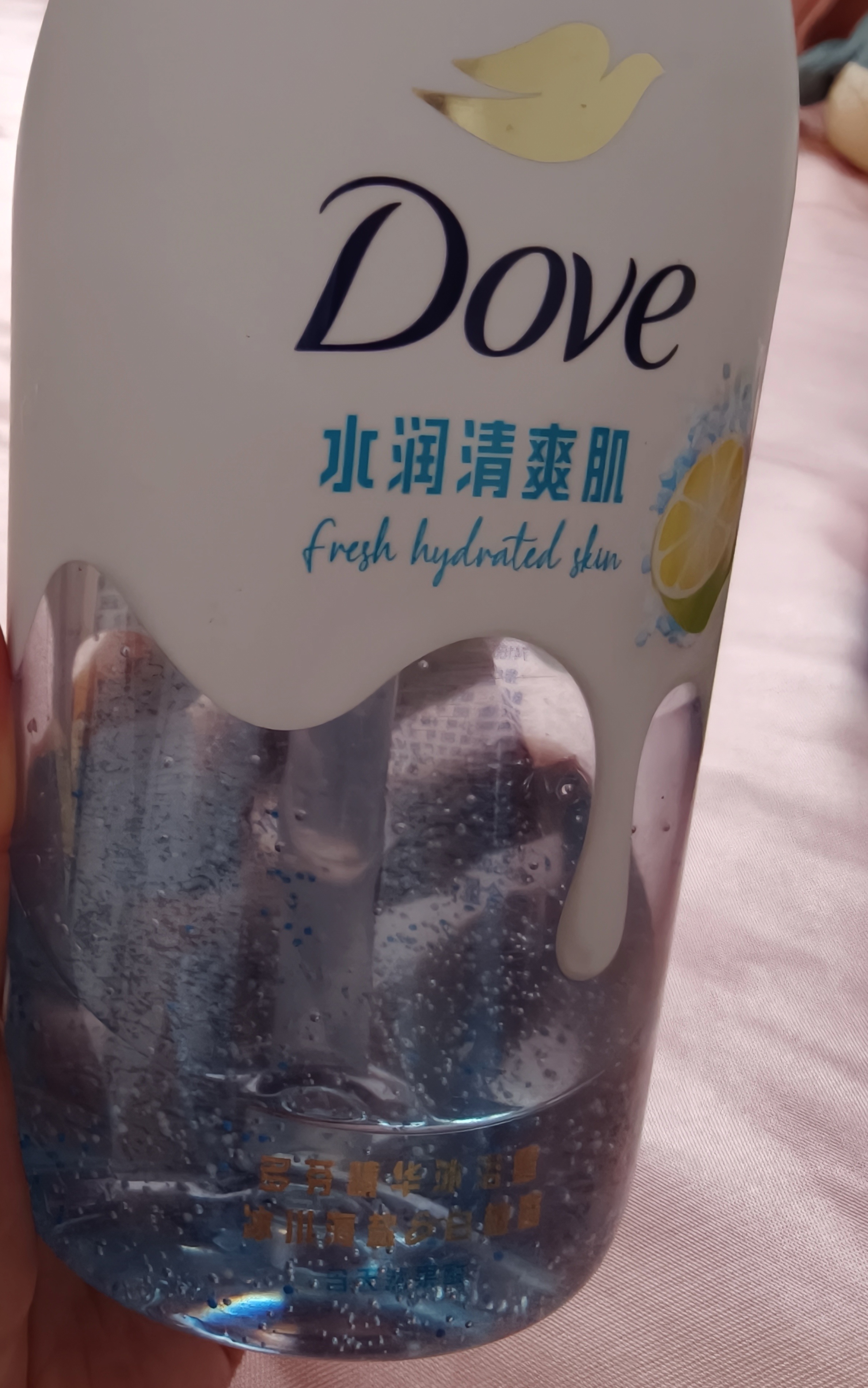果然夏天用的很快，串换用这个都见底了一瓶等力士2.0抬上来