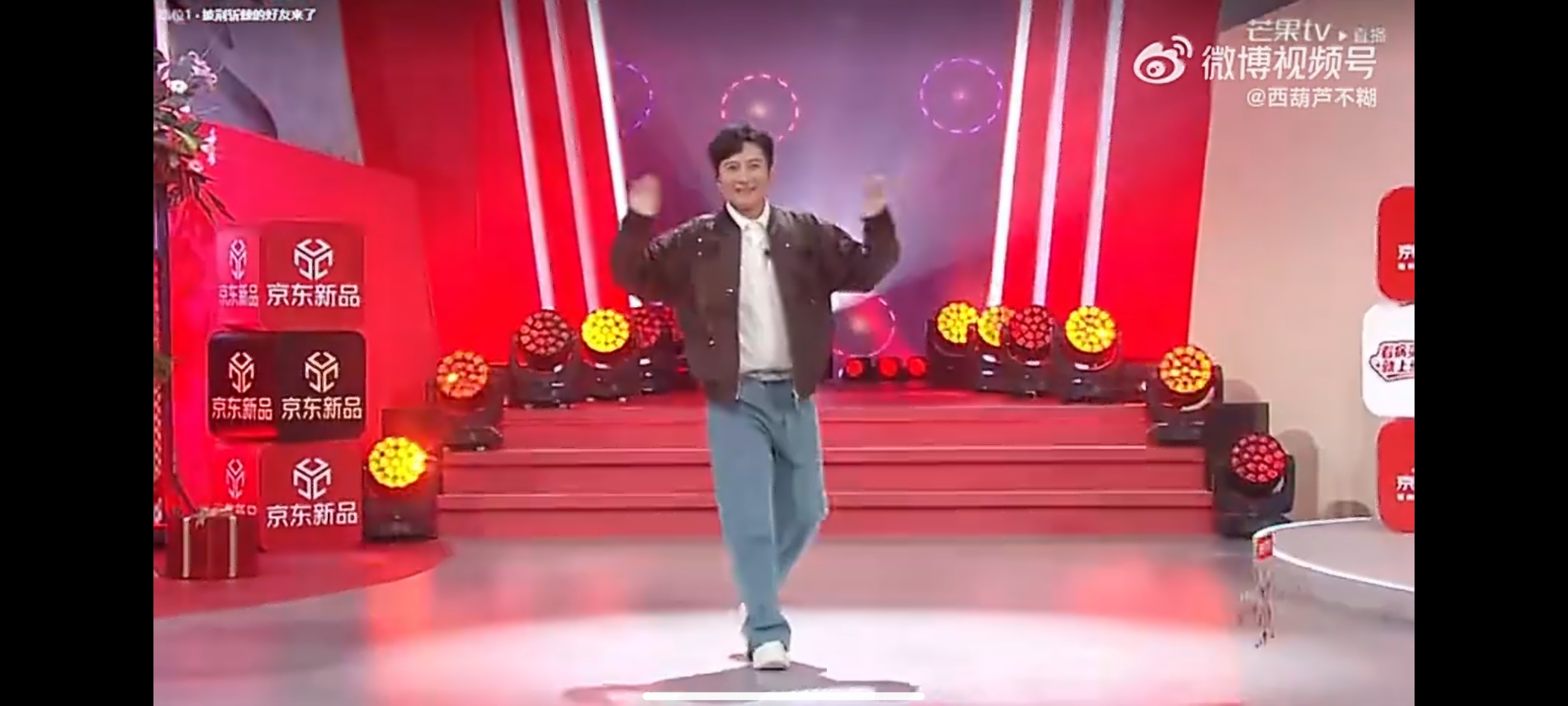李维嘉唱菠萝菠萝蜜全miss好友秀舞台趣味上线，李维嘉挑战经典曲目《菠萝菠萝蜜》