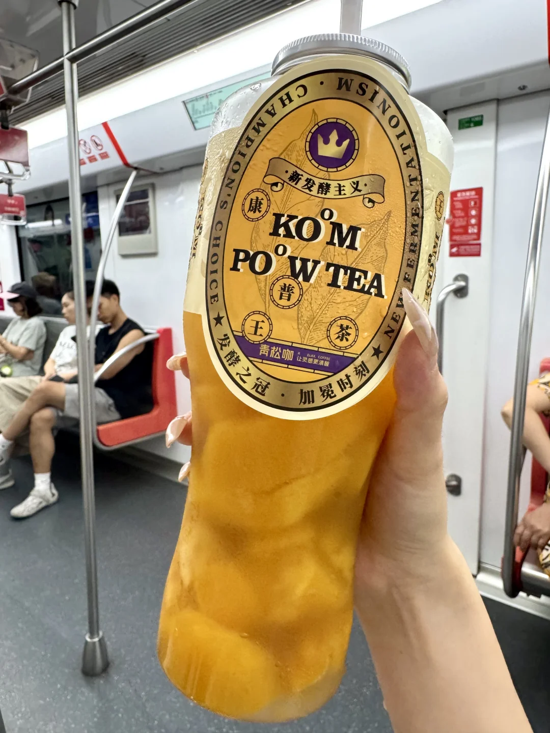 杭州地铁 我充分尊重你。。。
