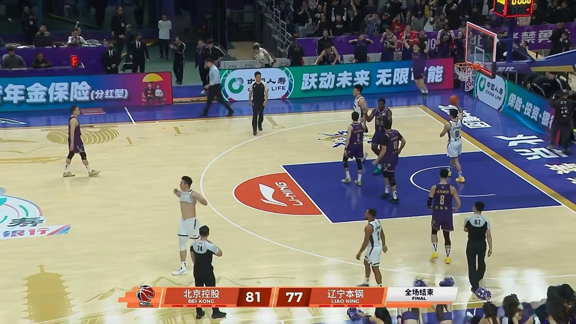 北控男篮vs辽宁男篮 饱受伤病困扰处于低谷的北控，用这套残阵在辽篮身上完成自我救