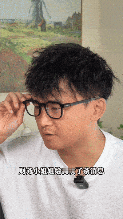 博主崩溃副业赚的钱却养活了股市一边搞副业一边兼顾日常，李杰灵的多线工作全靠雷鸟i