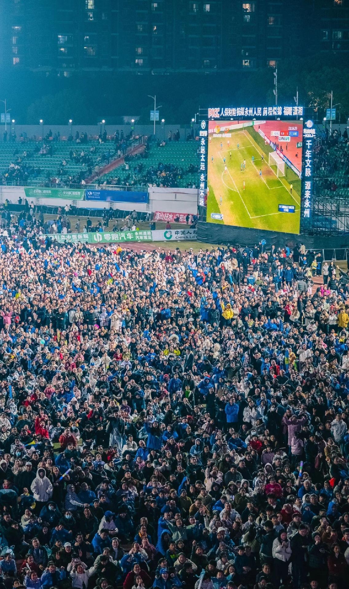 湘超不止输赢：这些瞬间，才是足球最动人的模样
 
近期“湘超比赛中哪个瞬间让你印