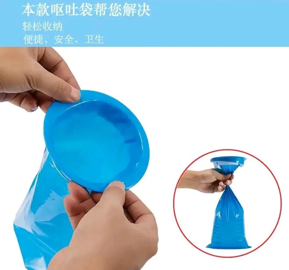 新加坡终于说了句实话！7月31日新媒报道称，垃圾桶、呕吐袋成了世锦赛必需品，除了